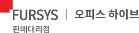 퍼시스 오피스 하이브 로고